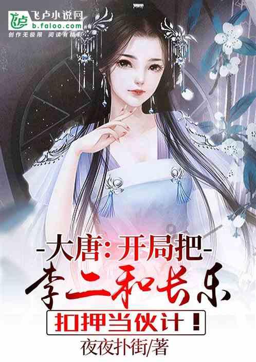 对象问你有多喜欢他怎么回答?问答网-专业的在线问题解答平台